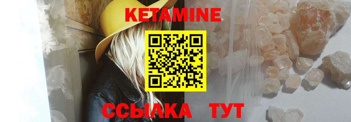 МЕФ   МАРИХУАНА  Цена  Вход с VPN  COCAIN  Alpha-PVP СОЛЬ   Грязи  ГАШ 
