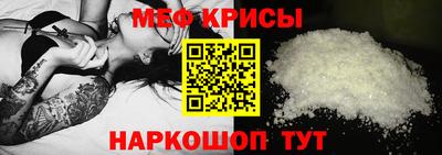 ECSTASY Балаково