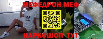 ECSTASY Балаково