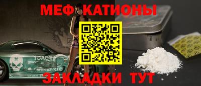 ECSTASY Балаково