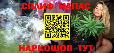 ECSTASY Балаково