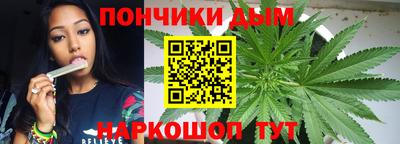 ECSTASY Балаково
