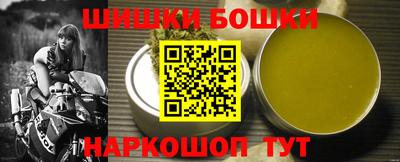 a pvp Балашиха