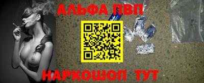 ECSTASY Балаково