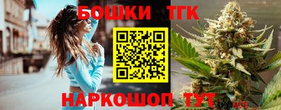 ECSTASY Балаково