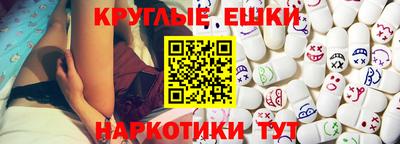 a pvp Балашиха