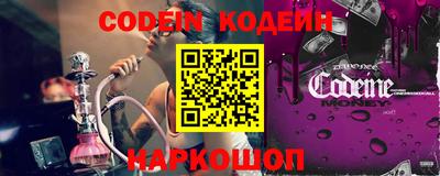 MDMA Premium VHQ Боровичи