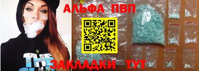 ECSTASY Балаково
