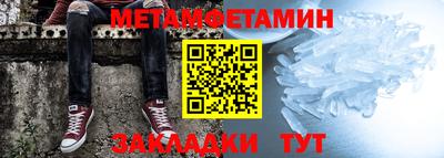 ECSTASY Балаково