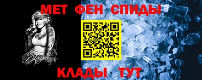 ECSTASY Балаково