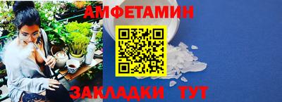 a pvp Балашиха
