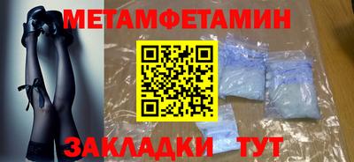 a pvp Балашиха