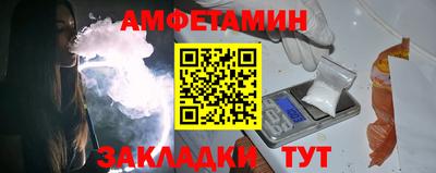 ECSTASY Балаково