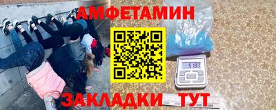 a pvp Балашиха