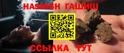 a pvp Балашиха