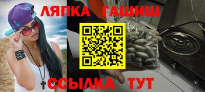 первитин Брянск