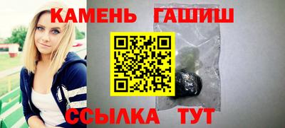 ECSTASY Балаково