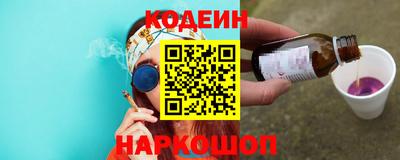 a pvp Балашиха