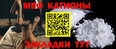 ECSTASY Балаково