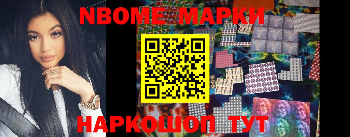 Лсд 25 экстази  Лсд 25 экстази кислота  Вход с VPN  LSD-25 экстази кислота  Грязи 